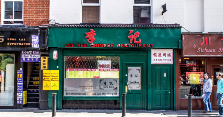 Sichuan cuisine Dublin, Ireland